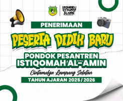PPDB Alamin Cintamulya